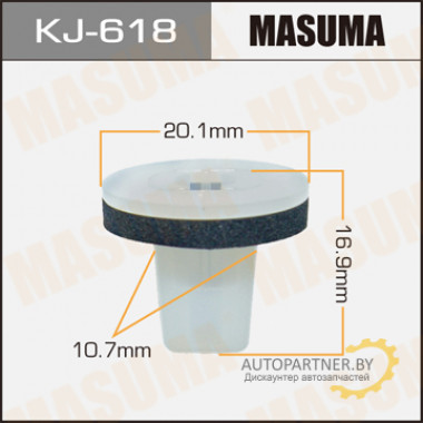 Клипса пластиковая MASUMA (NISSAN 128100171)  / KJ618