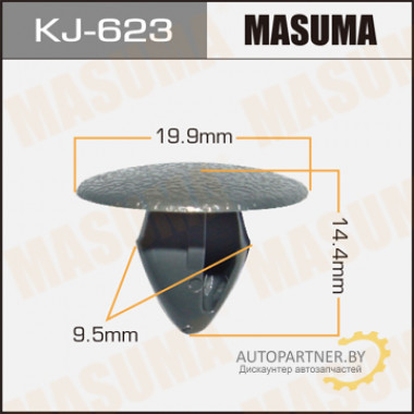 Клипса пластиковая MASUMA (NISSAN 155304941)  / KJ623