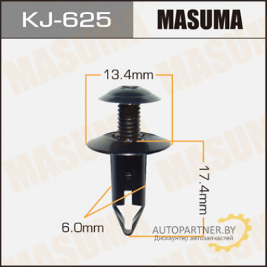 Клипса пластиковая MASUMA (NISSAN 6686001W01)  / KJ625