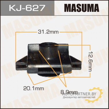 Клипса пластиковая MASUMA (NISSAN 6384835F00)  / KJ627