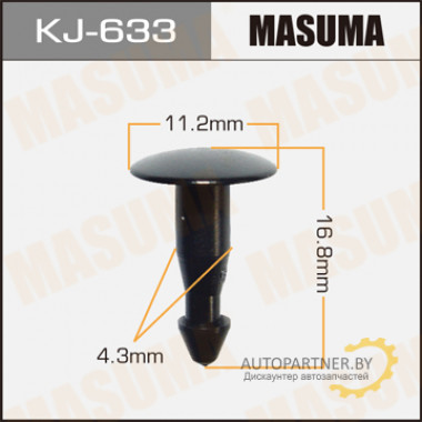 Клипса пластиковая MASUMA (NISSAN 6682061U00)  / KJ633