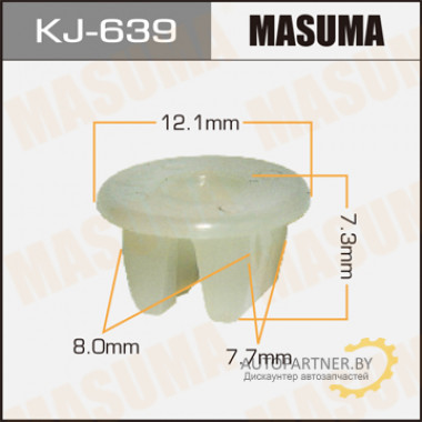Клипса пластиковая MASUMA (NISSAN 128100251)  / KJ639