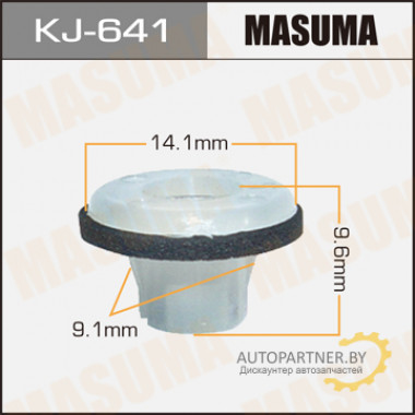 Клипса пластиковая MASUMA (NISSAN 155302913)  / KJ641