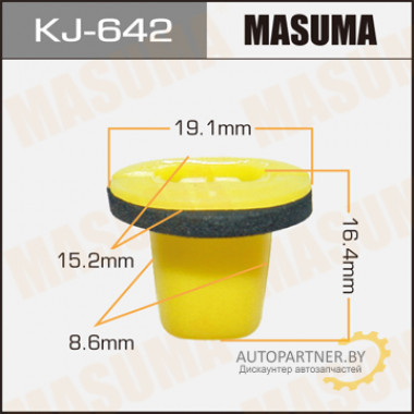 Клипса пластиковая MASUMA (NISSAN 7684871S00)  / KJ642