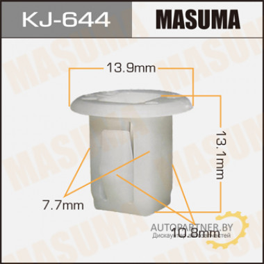 Клипса пластиковая MASUMA (NISSAN 128100271)  / KJ644
