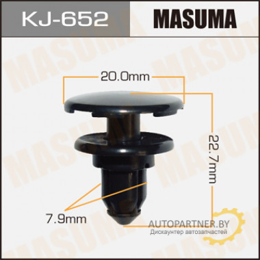 Клипса пластиковая MASUMA (NISSAN 155307901)  / KJ652