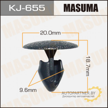 Клипса пластиковая MASUMA (NISSAN 155304361)  / KJ655