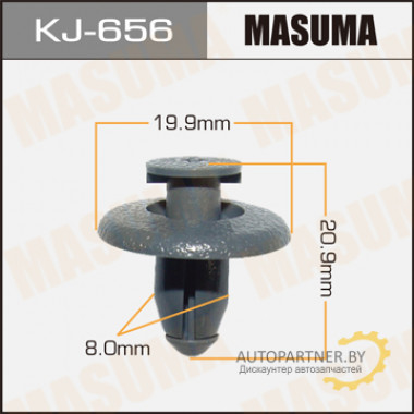 Клипса пластиковая MASUMA (NISSAN 155308061)  / KJ656