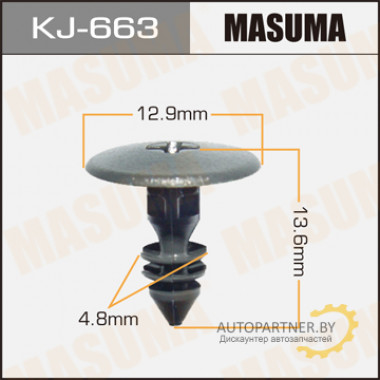 Клипса пластиковая MASUMA (NISSAN 155306861)  / KJ663