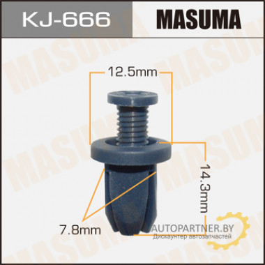 Клипса пластиковая MASUMA (NISSAN 155302463)  / KJ666