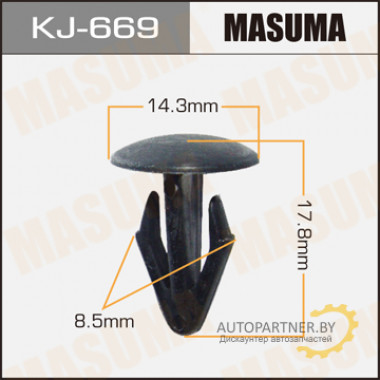 Клипса пластиковая MASUMA (NISSAN 155302253)  / KJ669