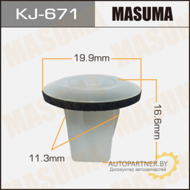 Клипса пластиковая MASUMA (NISSAN 128100700)  / KJ671