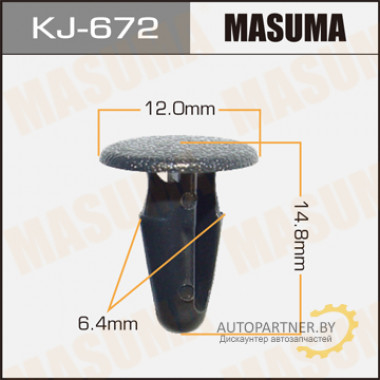 Клипса пластиковая MASUMA (NISSAN 155305351)  / KJ672