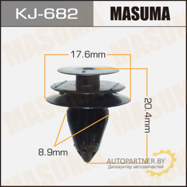 Клипса пластиковая MASUMA (SUZUKI 940908320)  / KJ682