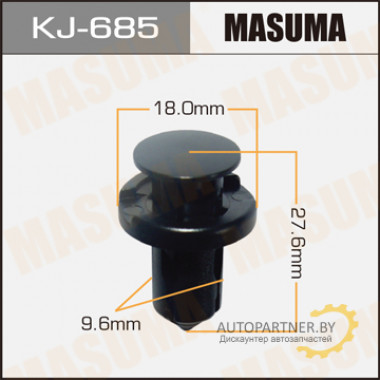 Клипса пластиковая MASUMA (NISSAN 155309241)  / KJ685