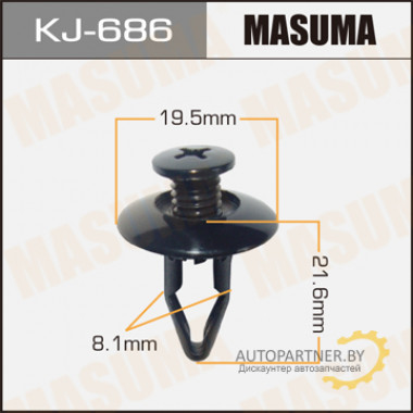 Клипса пластиковая MASUMA (NISSAN 6384401A00)  / KJ686
