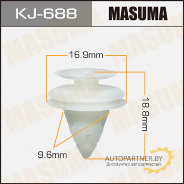 Клипса пластиковая MASUMA (NISSAN 849150W000)  / KJ688