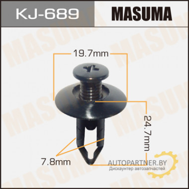 Клипса пластиковая MASUMA (NISSAN 63878010000000000)  / KJ689