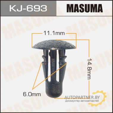 Клипса пластиковая MASUMA (NISSAN 155300401)  / KJ693