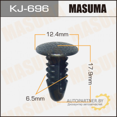 Клипса пластиковая MASUMA (NISSAN 155301781)  / KJ696