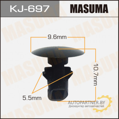 Клипса пластиковая MASUMA (NISSAN 8087585)  / KJ697
