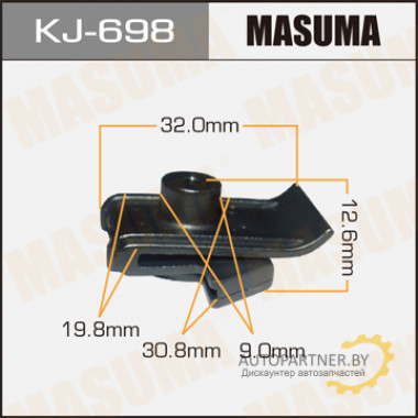 Клипса пластиковая MASUMA (NISSAN 6384835F00)  / KJ698