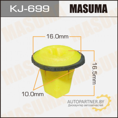 Клипса пластиковая MASUMA (NISSAN 128100601)  / KJ699