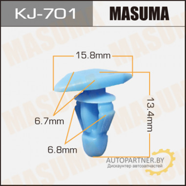Клипса пластиковая MASUMA (NISSAN 155309311)  / KJ701