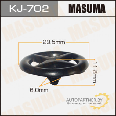 Клипса пластиковая MASUMA (NISSAN 65832F5000)  / KJ702