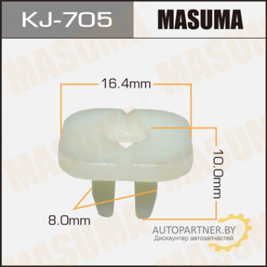 Клипса пластиковая MASUMA (NISSAN 68425H5000)  / KJ705