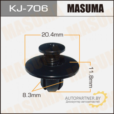 Клипса пластиковая MASUMA (NISSAN 6387695596)  / KJ706