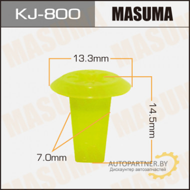 Клипса пластиковая MASUMA (MITSUBISHI MB174347)  / KJ800