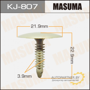 Клипса пластиковая MASUMA (MITSUBISHI MB796913)  / KJ807