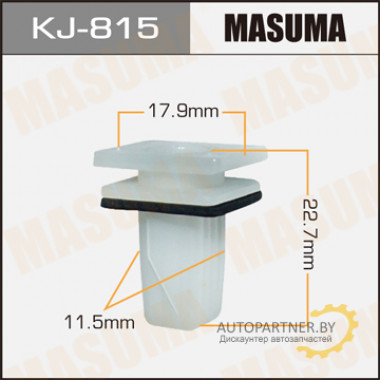 Клипса пластиковая MASUMA (MITSUBISHI MR598490)  / KJ815