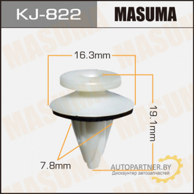 Клипса пластиковая MASUMA (MITSUBISHI MR322000)  / KJ822