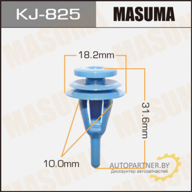 Клипса пластиковая MASUMA (MITSUBISHI MR201892)  / KJ825