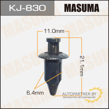 Клипса пластиковая MASUMA (MITSUBISHI MR259700)  / KJ830