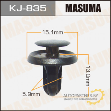 Клипса пластиковая MASUMA (MITSUBISHI MR288150)  / KJ835
