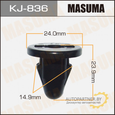 Клипса пластиковая MASUMA (MITSUBISHI MB271999)  / KJ836
