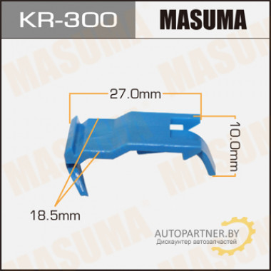 Клипса пластиковая MASUMA (HYUNDAI 8321922000)  / KR300