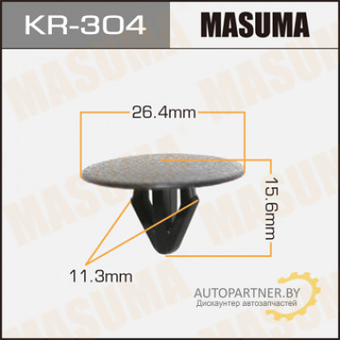 Клипса пластиковая MASUMA (KIA 8112637010)  / KR304
