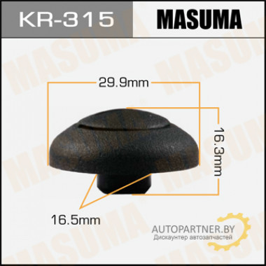 Клипса пластиковая MASUMA (HYUNDAI 8682526000)  / KR315