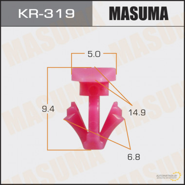 Клипса пластиковая MASUMA (HYUNDAI 877562W000)  / KR319