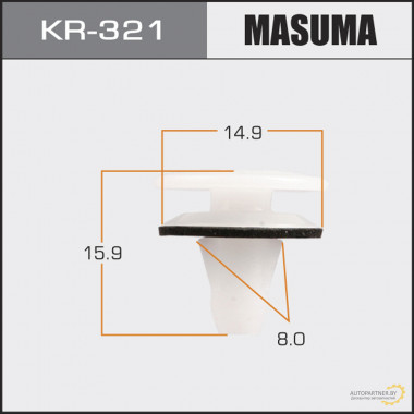 Клипса пластиковая MASUMA (KIA 924852H000)  / KR321