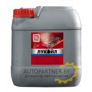 ЛУКОЙЛ 80W90 (18L) ТМ-4 масло трансмиссионное! минеральное\ API GL-4, АВТОВАЗ