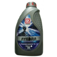 ЛУКОЙЛ ТМ-4 75W90 (1L) масло трансмиссионное! полусинт.\ API GL-4
