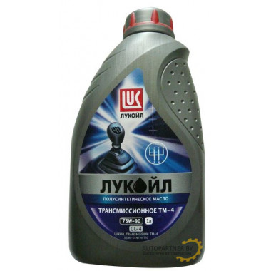 ЛУКОЙЛ ТМ-4 75W90 (1L) масло трансмиссионное! полусинт.\ API GL-4