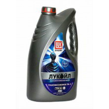 ЛУКОЙЛ ТМ-4 75W90 (4L) масло трансмиссионное! полусинт.\ API GL-4