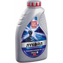 ЛУКОЙЛ 75W90 (1L) ТМ-5 масло трансмиссионное! полусинтетическое\ API GL-5