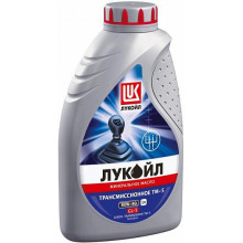 ЛУКОЙЛ 80W90 (1L) ТМ-5 масло трансмиссионное! минеральное\ API GL-5 